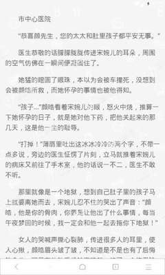 爱游戏官网网页版入口